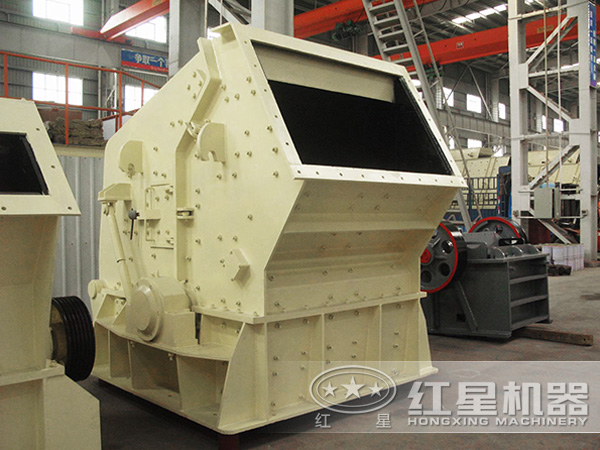 PF1315反擊砸石機_打石機