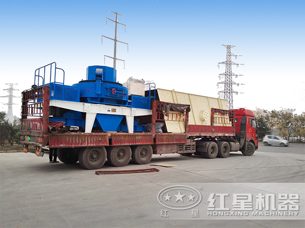 520t/h石英石VSI制砂機_打沙機發(fā)貨圖 520t/h石英石VSI制砂機_打沙機發(fā)貨圖