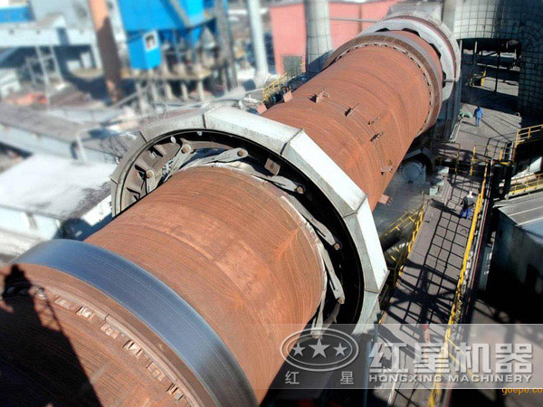 大型回轉窯 大型回轉窯