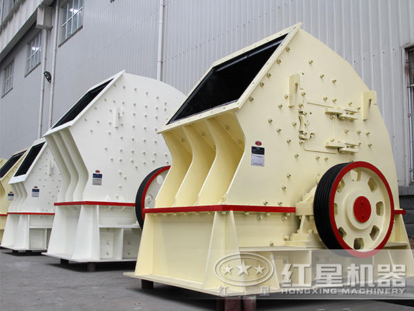 大型錘式破碎機(jī)