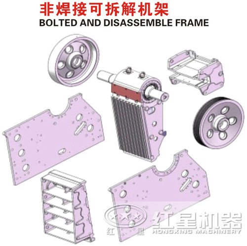可拆解機(jī)架,非焊接,好運(yùn)輸 可拆解機(jī)架,非焊接,好運(yùn)輸