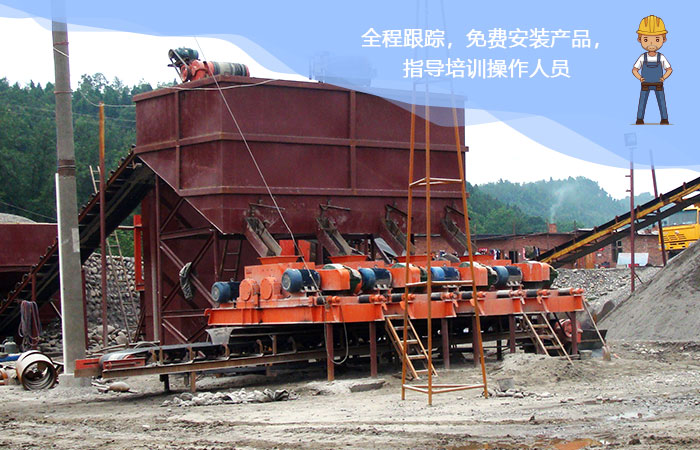 輥式破碎機現場作業圖 輥式破碎機現場作業圖