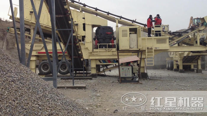 HX車載流動碎石機