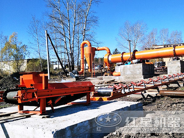 小型煤泥干燥機設備現場作業