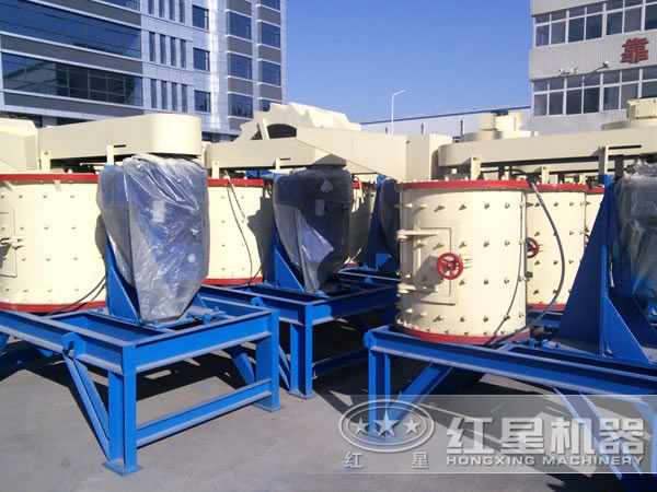 1250立式破碎機廠區 1250立式破碎機廠區