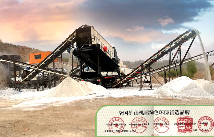 移動破現場作業圖