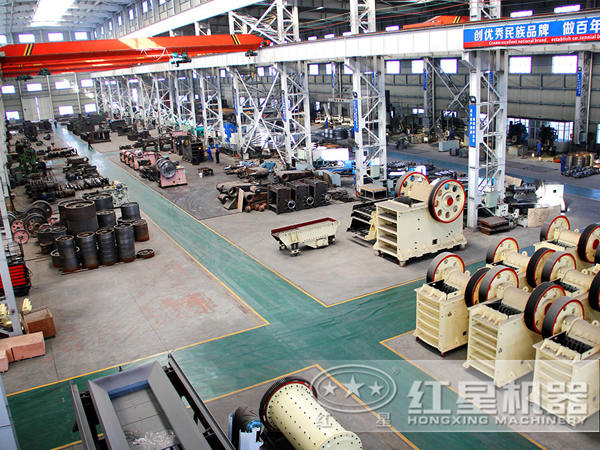 破碎機生產車間