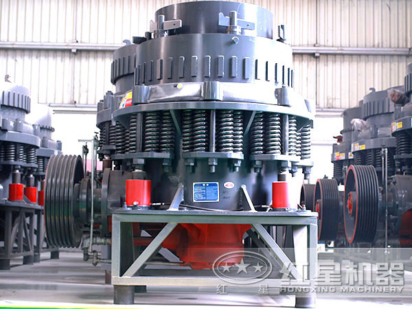 復(fù)合型圓錐破碎機(jī)