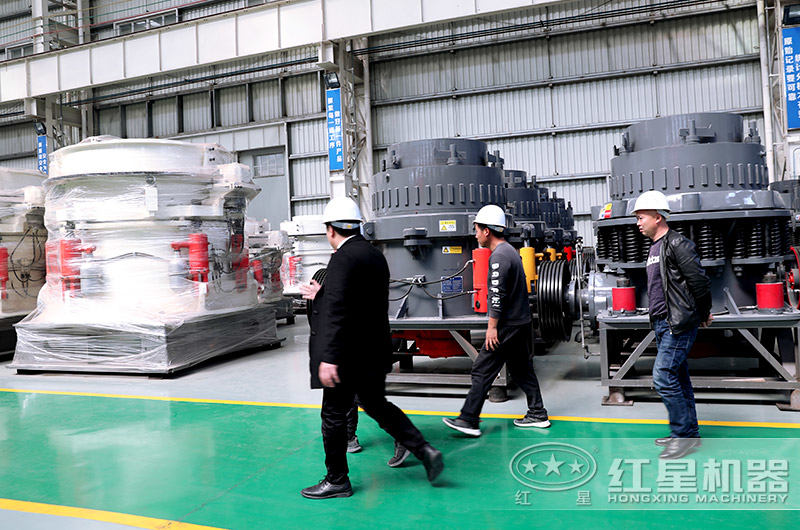 圓錐破碎機(jī)生產(chǎn)車間 圓錐破碎機(jī)生產(chǎn)車間