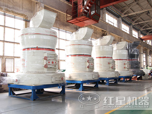 礦渣高壓微粉機廠區(qū)