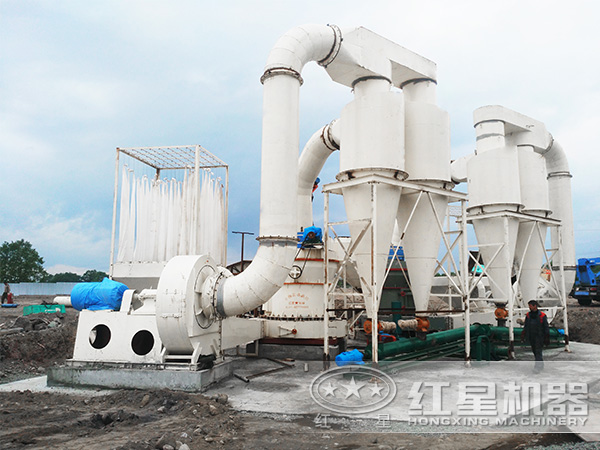 礦渣高壓微粉機作業(yè)現(xiàn)場