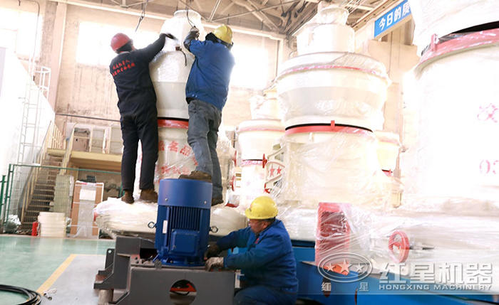 雷蒙磨設備工作現場