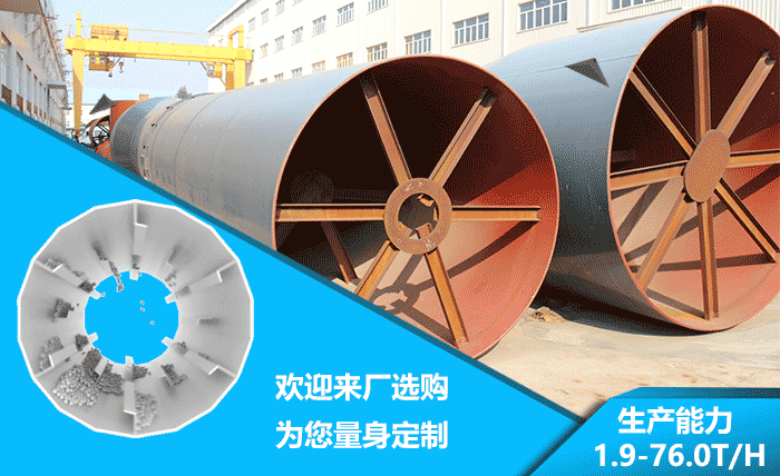 烘干機(jī)原理圖 烘干機(jī)原理圖