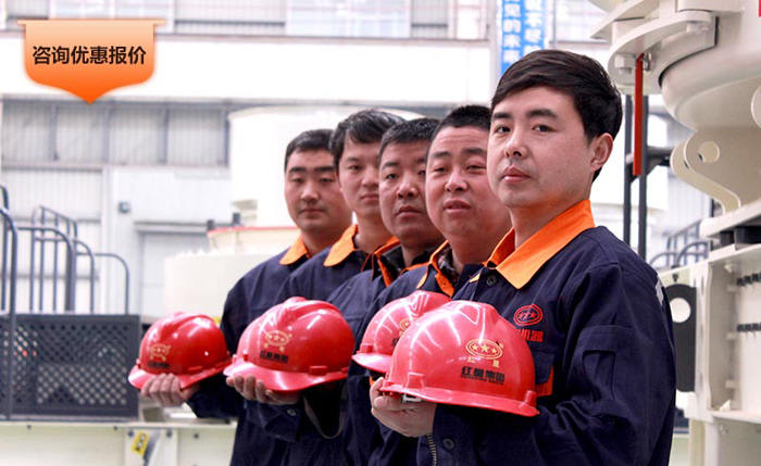 車載移動碎石機-碎砂機價格