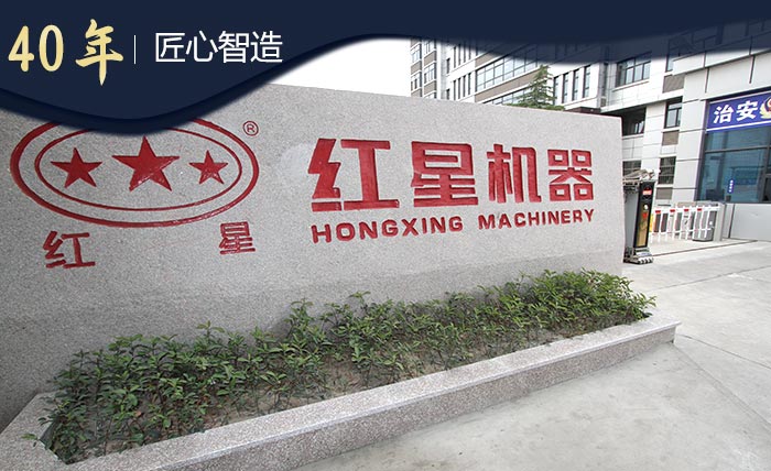 制砂機(jī)廠家