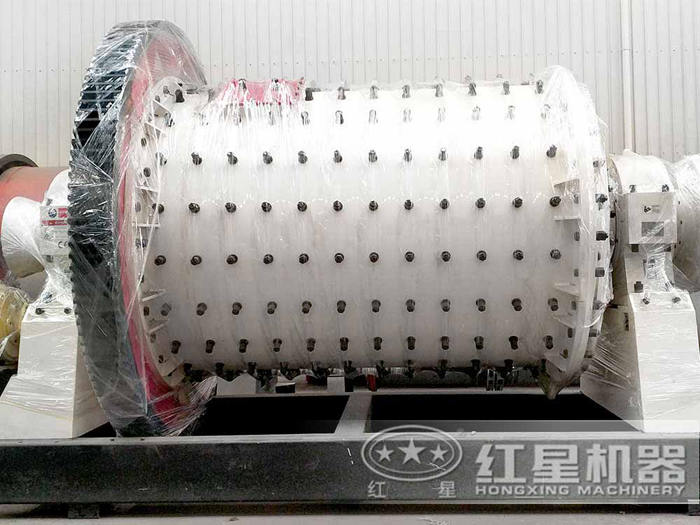 大型棒磨機 大型棒磨機