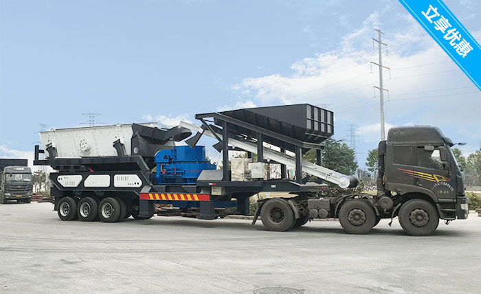 移動車載制砂機-半掛制沙機價格