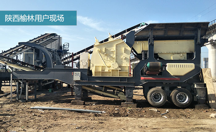 筑垃圾設(shè)備