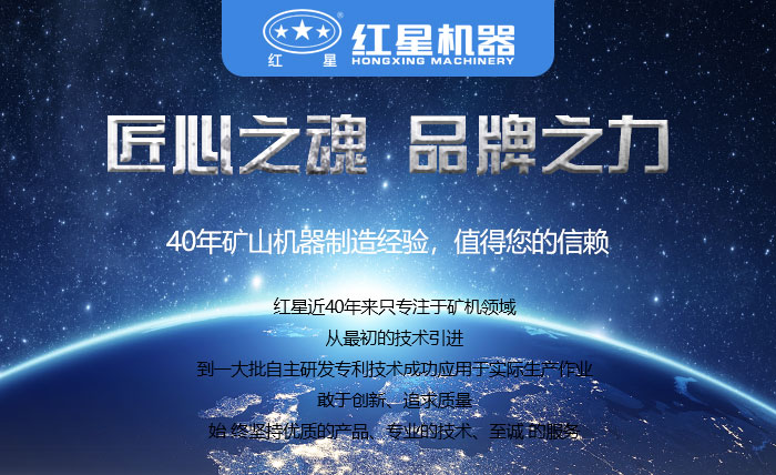 車載移動制砂機廠家