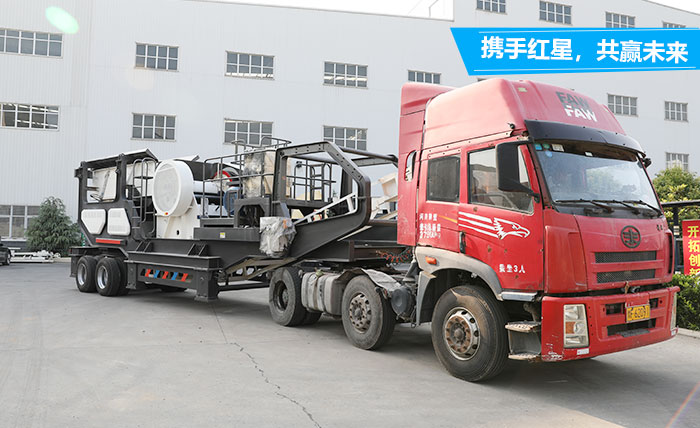 專業(yè)礦山設(shè)備生產(chǎn)廠家 專業(yè)礦山設(shè)備生產(chǎn)廠家