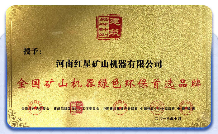 砂石生產線廠家 砂石生產線廠家