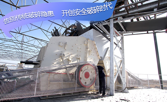 一套砂石生產線設備 一套砂石生產線設備