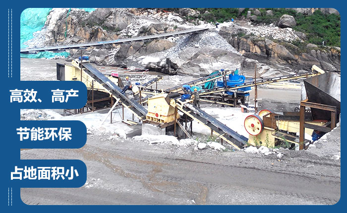 打沙場一套砂石生產設備 打沙場一套砂石生產設備