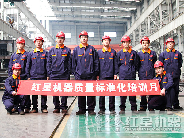 廠區(qū)員工圖 廠區(qū)員工圖