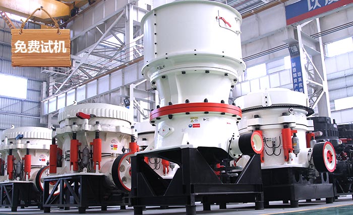 歡迎前來免費技術咨詢考察 歡迎前來免費技術咨詢考察