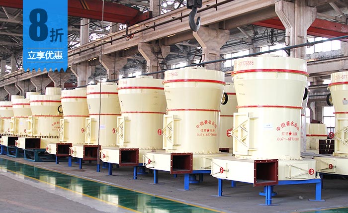 粉煤灰磨粉機(jī)廠家