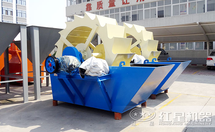 洗砂機