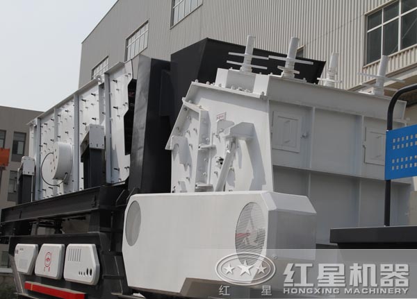 反擊破碎和振動(dòng)篩一體機(jī)