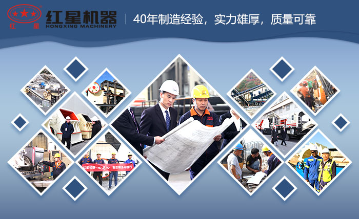 碎石機_嗑石機廠家