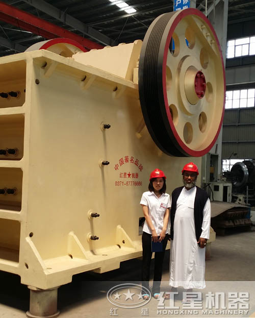 時產1500噸的顎破機 時產1500噸的顎破機