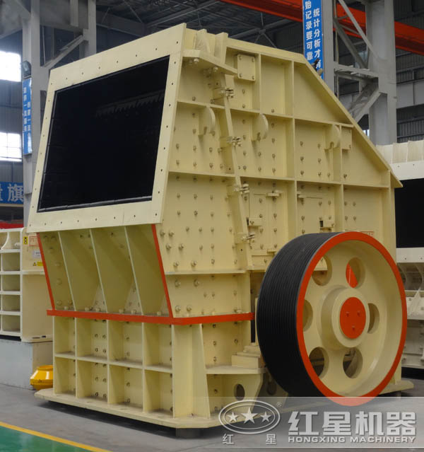 反擊式破碎機(jī)