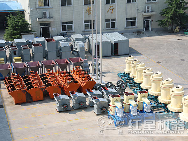 硅砂生產(chǎn)線設(shè)備廠家