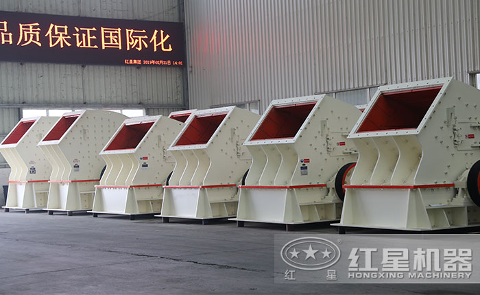 錘式破摔機_制沙機