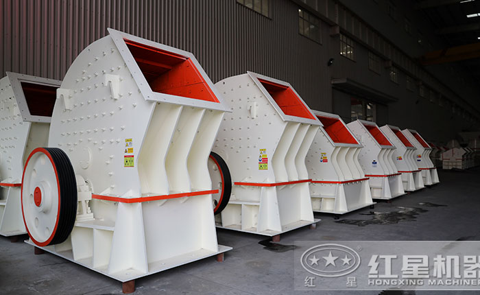 石料錘式碎石機 石料錘式碎石機