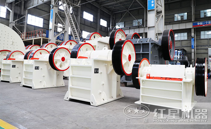 初級：粗破——顎式破碎機