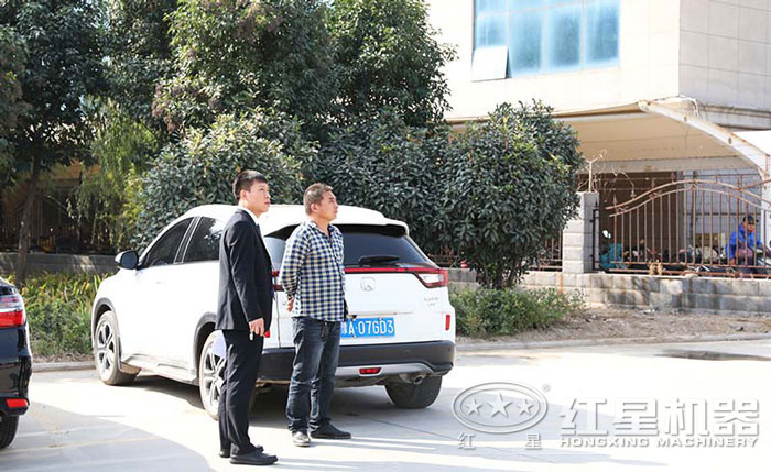 鄭州礦山設備服務