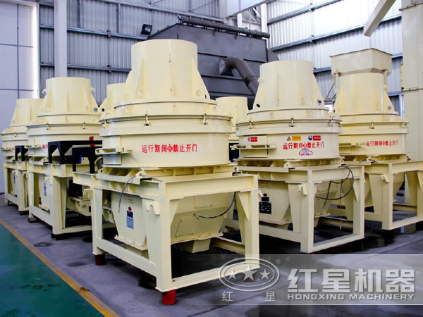 小型沖擊破型號