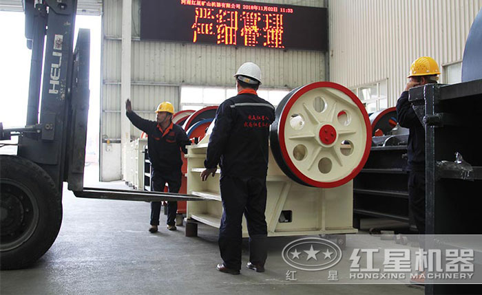 紅星機器煤矸石破碎生產線廠家 紅星機器煤矸石破碎生產線廠家