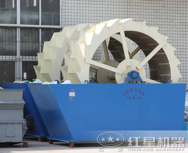 輪式洗砂機(jī)