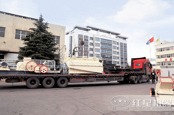 紅星小型對輥式破碎機發貨了 紅星小型對輥式破碎機發貨了