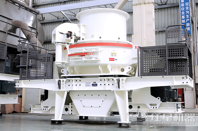 大型hvi制砂機，時產500噸
