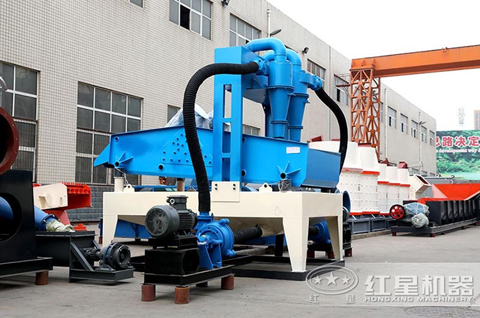 細沙回收機 細沙回收機