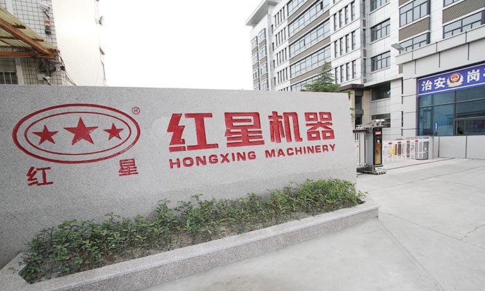 石頭加工設(shè)備廠(chǎng)家 石頭加工設(shè)備廠(chǎng)家