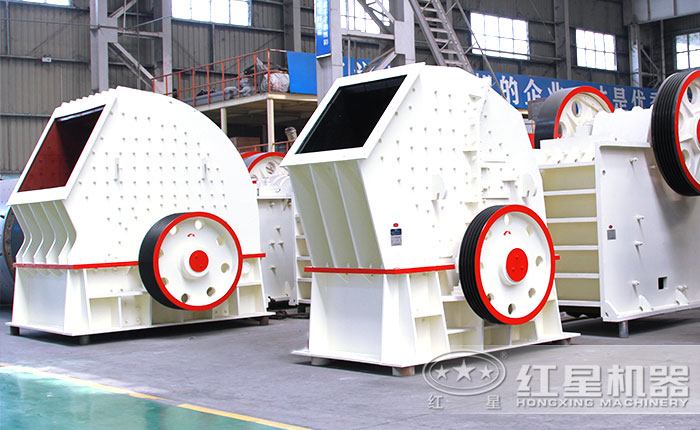 重錘式破碎機 重錘式破碎機