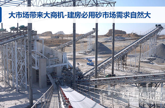 碎石場(chǎng)現(xiàn)場(chǎng)