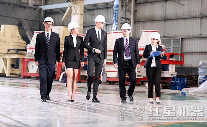 紅星機器用戶考察